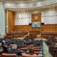 Deputatii au votat pe furis si in viteza Statutul magistratilor si amputarea Legii ANI. Opozitia acuza un grup infractional care saboteaza cu nemernicie Justitia