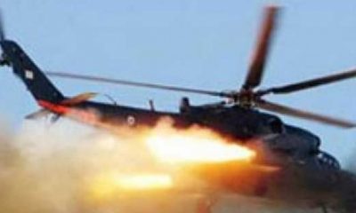 Un elicopter pentru presedinte – Ziarul Incisiv de Prahova
