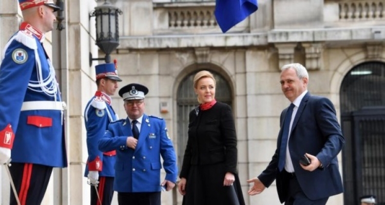 EXCLUSIV/Despre sindicaliști și sindicalism… în Ministerul cu Afaceriști Interni EXCLUSIV/Despre sindicaliști și sindicalism… în Ministerul cu Afaceriști Interni