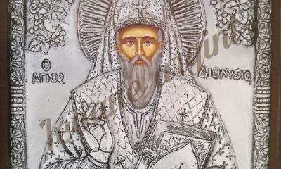 Iconografia icoanei