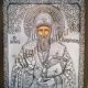 Iconografia icoanei
