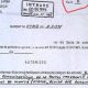 EXCLUSIV/Generalul Silviu Predoiu, actual “interimar” al Serviciului de Informatii Externe, implicat pana in gat in trafic cu arme! Interceptari ilegale ale SIE pe teritoriul Romaniei/ DOCUMENT!