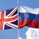 Federația Rusă acuză Marea Britanie și neagă rolul său în cazul ex-spionului Serghei Skripal