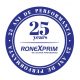 4 dintre cele mai apreciate aparate din oferta Ronexprim