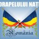 Mesajul președintelui României Klaus Iohannis cu ocazia Zilei Deapelului Național
