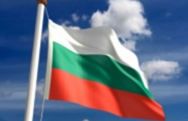 Nu puteți intra în Bulgaria dacă aveți acest produs la voi | Nationalul.ro