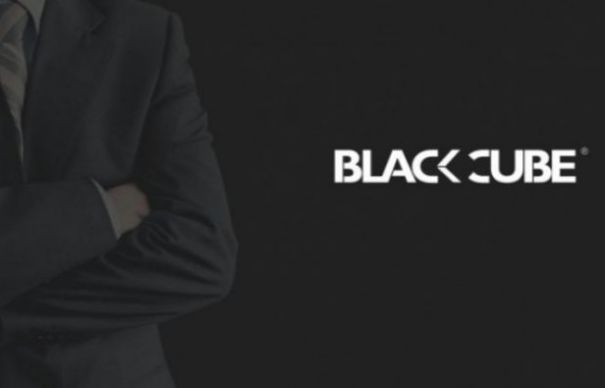 Dezvăluire BOMBĂ. S-a aflat cine este adevăratul fondator al Black Cube | Nationalul.ro