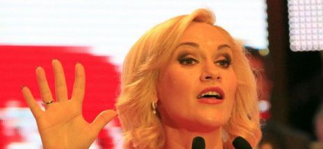 Firea se gândeşte să renunţe la toate funcţiile | Nationalul.ro