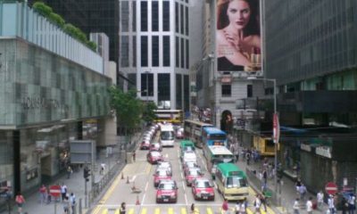 Ţara cu cea mai mare speranţa de viaţă. Aici trăiesc cei mai inteligenţi oameni din lume şi cei mai mulţi miliardari | Nationalul.ro