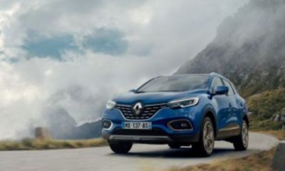 Renault a dezvăluit noul SUV Kadjar | Nationalul.ro