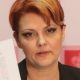 Olguța Vasilescu, anunț șocant despre guvernare. Ce declarații sumbre a făcut ministrul | Nationalul.ro