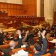 Lovitură dată în SECRET în Parlament: Au adoptat GRAȚIEREA! | Nationalul.ro