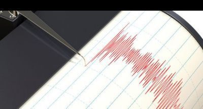 Atenție mare! Când ar putea fi următorul cutremur mare în România. Ce spun specialiștii | Nationalul.ro