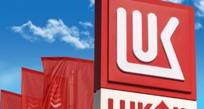 Incredibil. Ce s-a ales cu 1,7 miliarde de euro, prejudiciul adus de inculpaţii de la Lukoil | Nationalul.ro