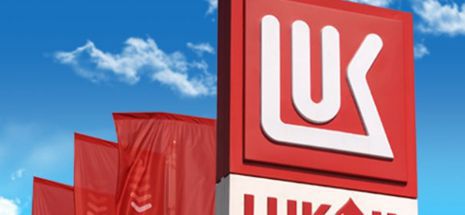 Incredibil. Ce s-a ales cu 1,7 miliarde de euro, prejudiciul adus de inculpaţii de la Lukoil | Nationalul.ro
