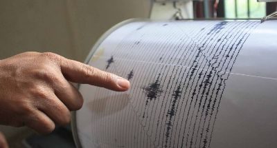 Breaking News! CUTREMUR puternic în Bucureşti, ce magnitudine a avut seismul | Nationalul.ro