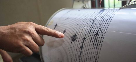 Breaking News! CUTREMUR puternic în Bucureşti, ce magnitudine a avut seismul | Nationalul.ro