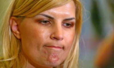 Apariție șocantă a Elenei Udrea în toiul nopții! Cum a fost surprinsă în Costa Rica (FOTO) | Nationalul.ro