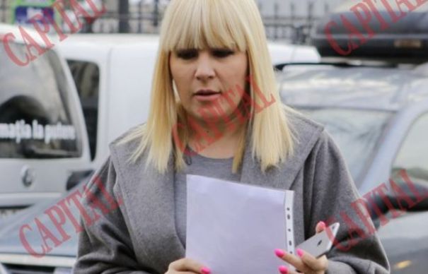 Probleme mari pentru Udrea și Bica! Ar putea fi extrădate în doar o lună! Informația care a dat alarma | Nationalul.ro