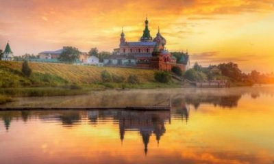 Țara de lângă România unde sunt cei mai mulți miliardari, dar și cele mai multe arme nucleare din lume | Nationalul.ro