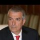 Presupusul denunțător al lui Tăriceanu rupe tăcerea! Ce le-a spus procutorilor DNA despre fostul premier | Nationalul.ro