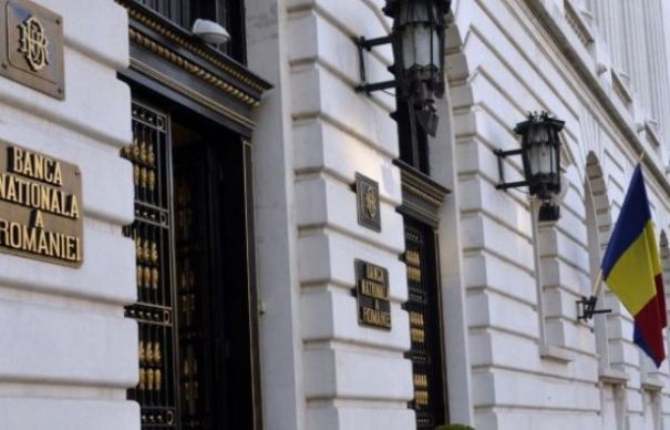 Ultima oră! Apare o nouă BANCNOTĂ în România | Nationalul.ro