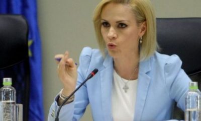 S-au găsit bani pentru clădirile cu risc seismic | Nationalul.ro