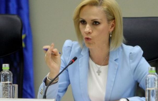 S-au găsit bani pentru clădirile cu risc seismic | Nationalul.ro