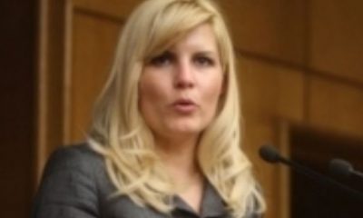 Udrea dă din casă! Dezvăluiri șocante despre Alina Bica | Nationalul.ro