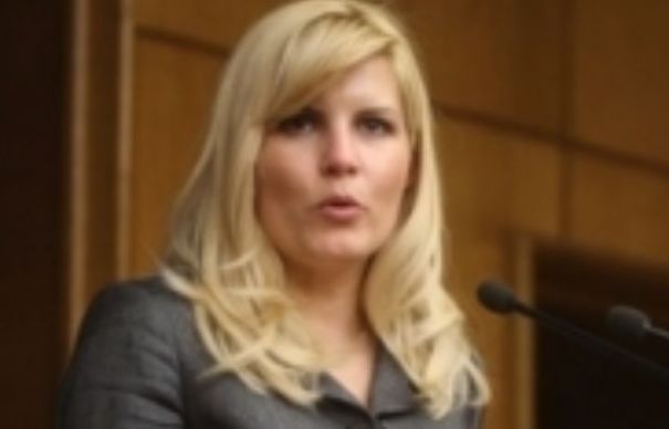 Udrea dă din casă! Dezvăluiri șocante despre Alina Bica | Nationalul.ro