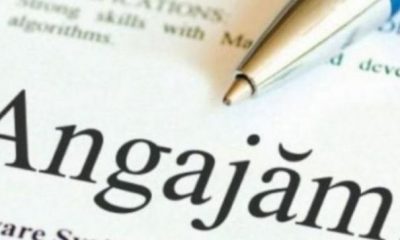 Joburile momentului! Mii de tineri români au fost angajați | Nationalul.ro