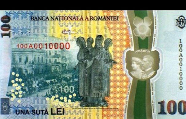 Inedit! Ce valoare are de fapt bancnota aniversară de 100 de lei. Se vinde ca pâinea caldă | Nationalul.ro