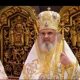 Ce salariu încasează lunar Patriarhul Daniel. Doar Iohannis câștigă mai mult | Nationalul.ro