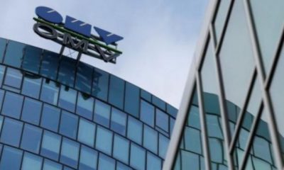 Sumă record! Pe cine a ales OMV Petrom să sponsorizeze cu 10 miloane de euro | Nationalul.ro