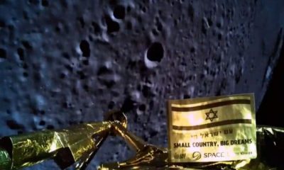 Prima navă spațială israeliană trimisă pe Lună a ratat aselenizarea