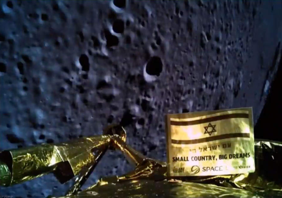 Prima navă spațială israeliană trimisă pe Lună a ratat aselenizarea