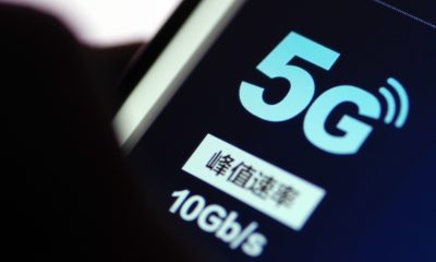 Poliţia are nevoie de noi instrumente de interceptare din cauza tehnologiei 5G Poliţia are nevoie de noi instrumente de interceptare din cauza tehnologiei 5G