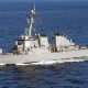 Misiunea navală europeană din Golful Persic împotriva Iranului: România ar putea participa