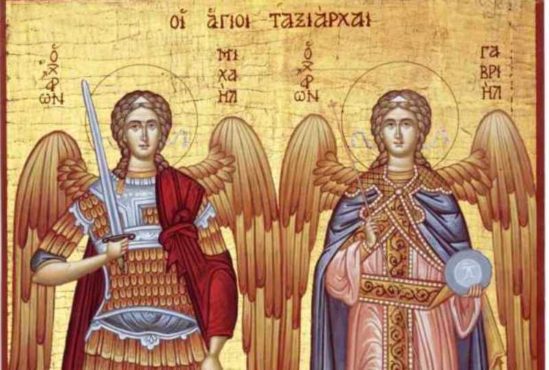 Sfinţii Mihail şi Gavriil, ocrotitorii jandarmilor, sărbătoriţi vineri. Obiceiuri şi tradiţii de 8 noiembrie Sfinţii Mihail şi Gavriil, ocrotitorii jandarmilor, sărbătoriţi vineri. Obiceiuri şi tradiţii de 8 noiembrie