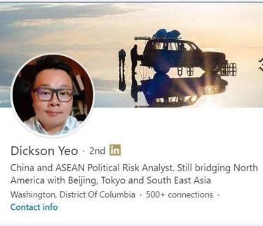 Un agent chinez a folosit LinkedIn pentru a vâna obiective și vinde informații vitale, declasificate