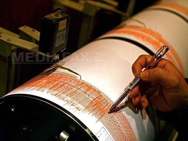 Cutremur de suprafață, sâmbătă după-amiază, în județul Vaslui. Seismul a fost resimțit și în Republica Moldova, dar și Ucraina