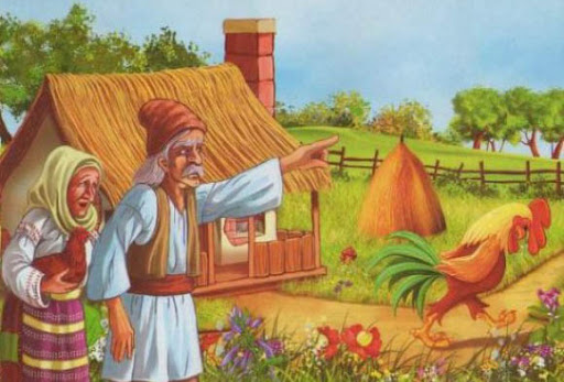 Adevăruri neutre despre „Punguța cu doi bani” de Ion Creangă