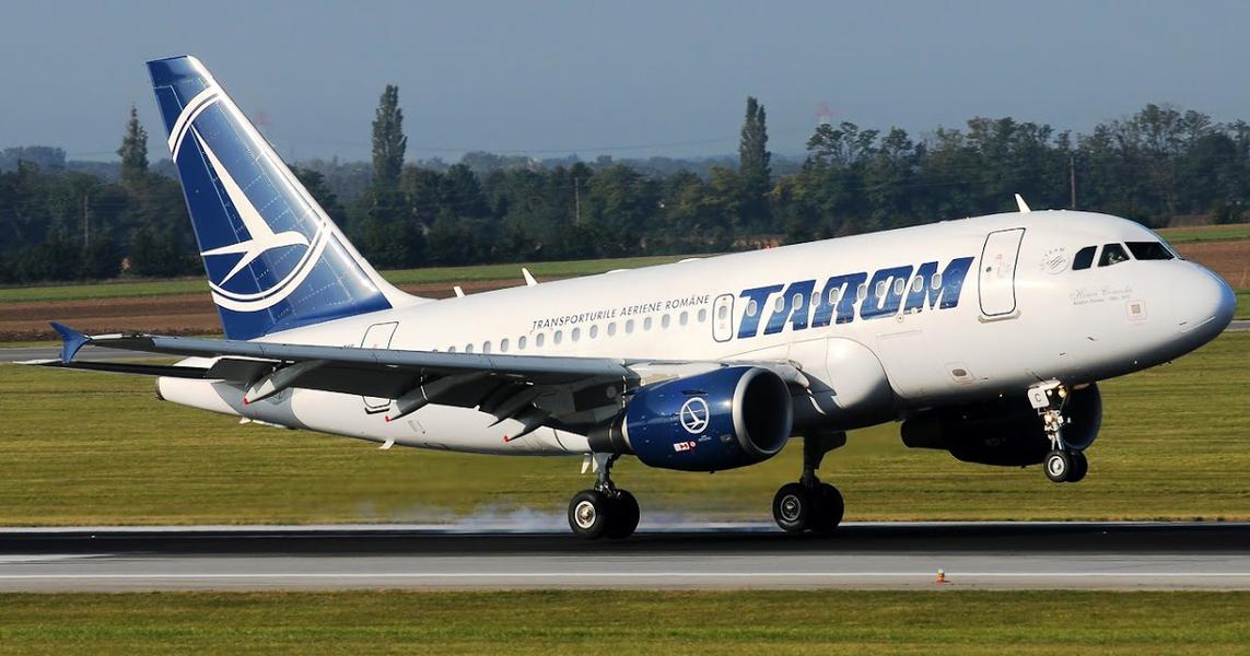 Tarom suspendă zborurile spre și dinspre Marea Britanie, timp de două zile