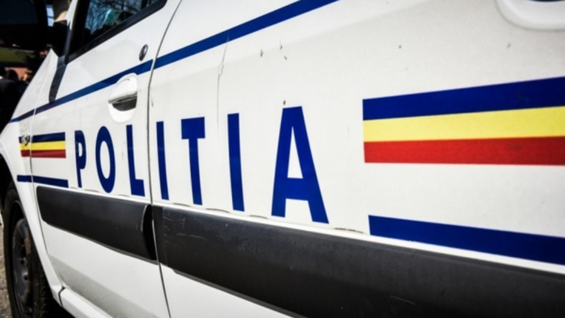 Un bărbat de 70 de ani din Vaslui este acuzat că și-a bătut copiii cu biciul. Minorii au fugit de acasă de frica tatălui lor