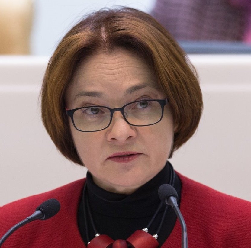 Rusia trebuie să regândească configurația economiei sale, declară guvernatorul Băncii Centrale a Rusiei, Elvira Nabiullina