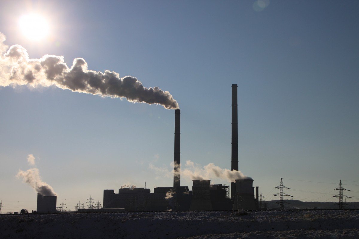 Climă: Concentrații record de gaze cu efect de seră în atmosferă în 2021
