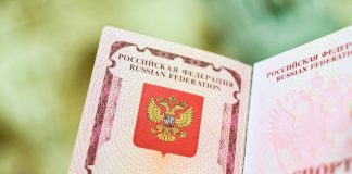 „Niet”. Bulgaria a respins extrădarea în Rusia a activistului anti-război care și-a ars pașaportul în fața consulatului