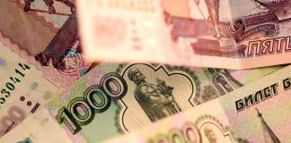 PIB-ul Rusiei a scăzut cu 4% în trimestrul al doilea, sub apăsarea sancțiunilor Occidentului (estimare oficială)
