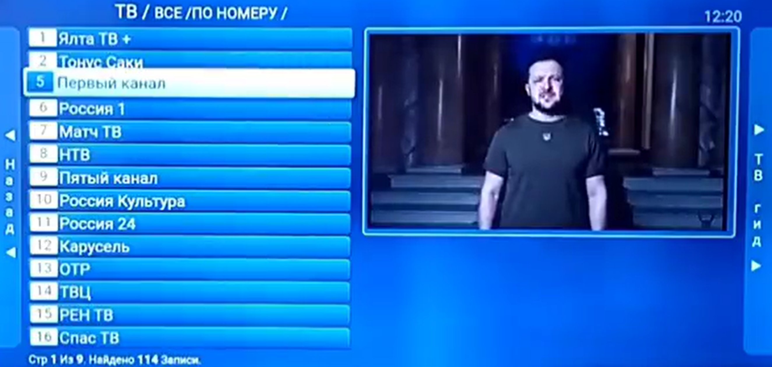 VIDEO Atac cibernetic asupra televiziunii din Crimeea. În loc de propaganda rusă, a apărut Zelenski