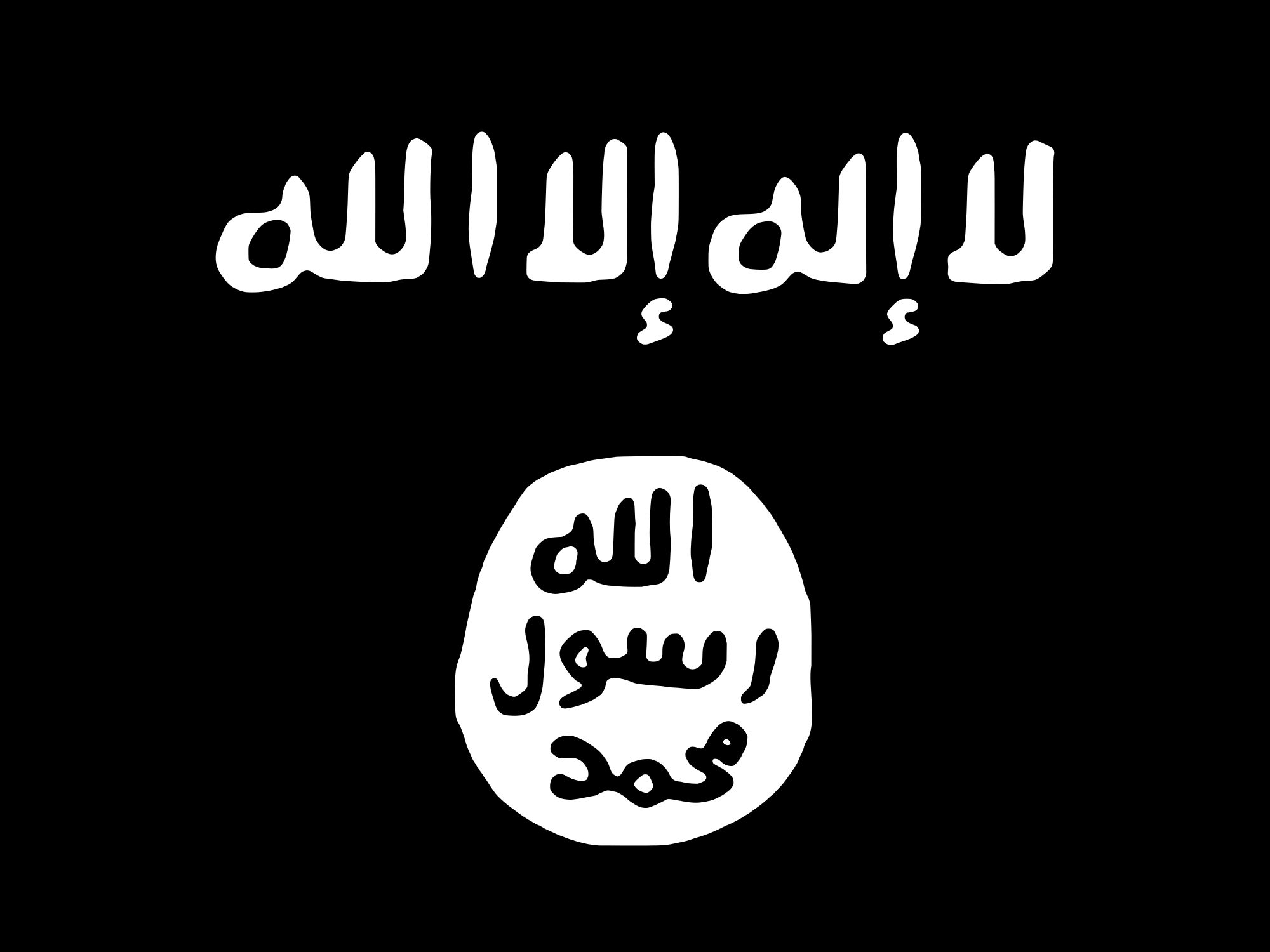 Al-Qaida a difuzat o înregistrare video cu un angajat ONU luat ostatic în Yemen